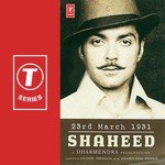 Veer Rajinder Songs MP3 Download